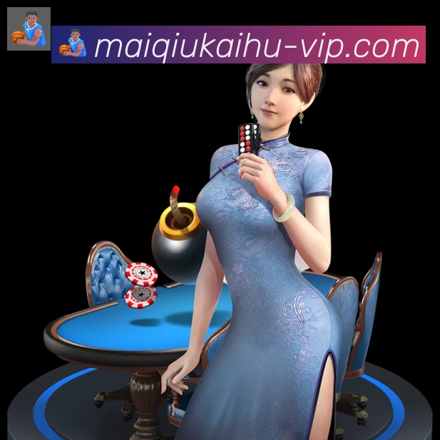 买球开户平台生态图
